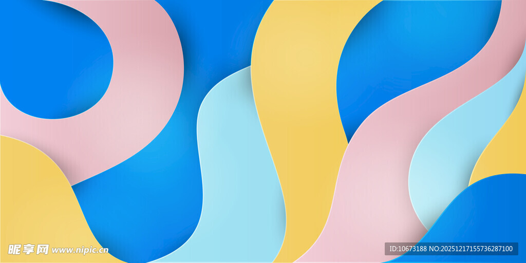 多彩波浪形几何图案背景