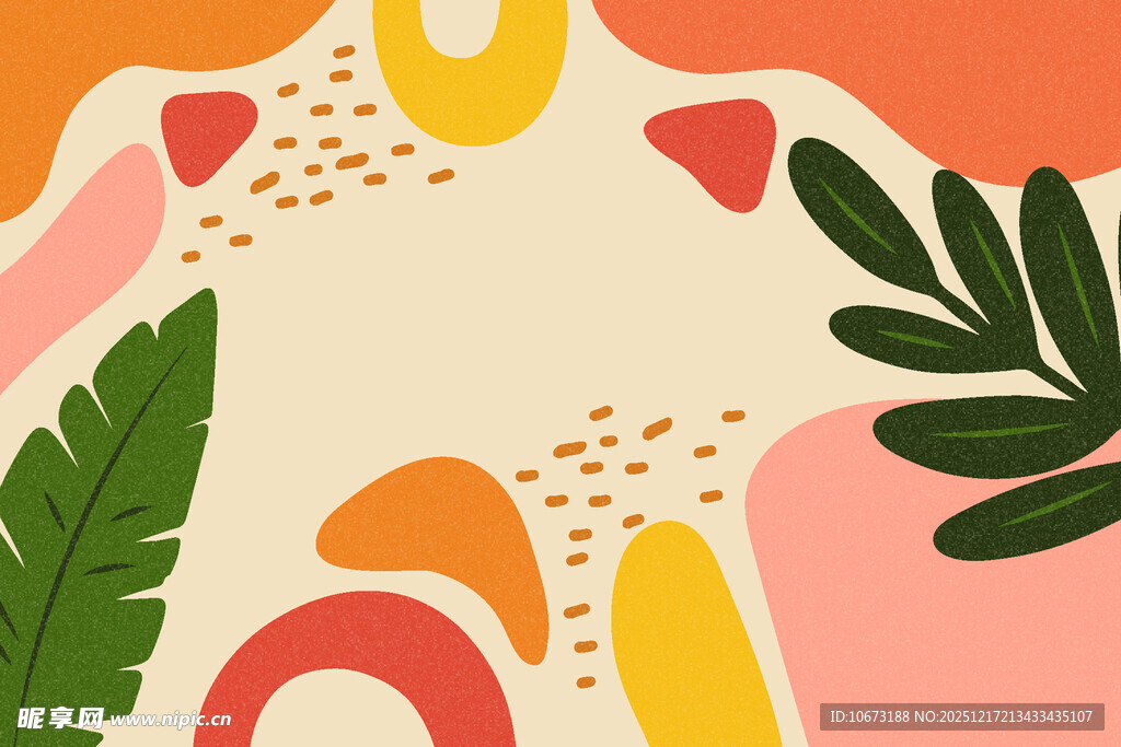 多彩几何与绿植装饰图案