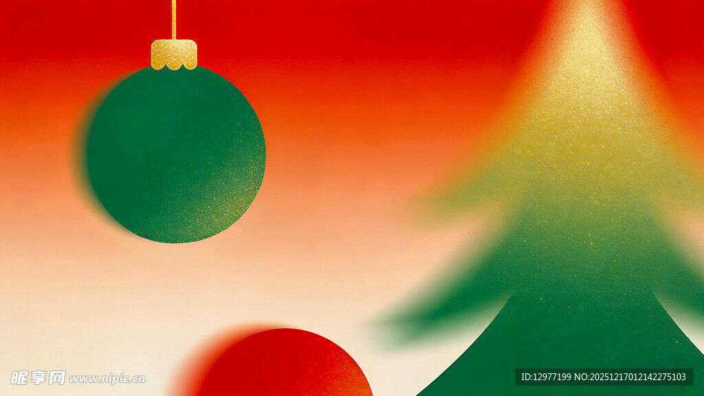 圣诞装饰与圣诞树