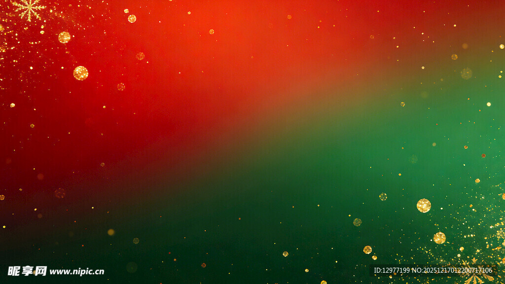 红绿渐变背景闪烁金点