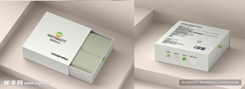 效果图 精致盒装物品展示