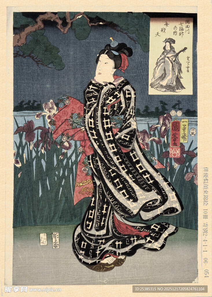 日本传统歌舞伎表演画面