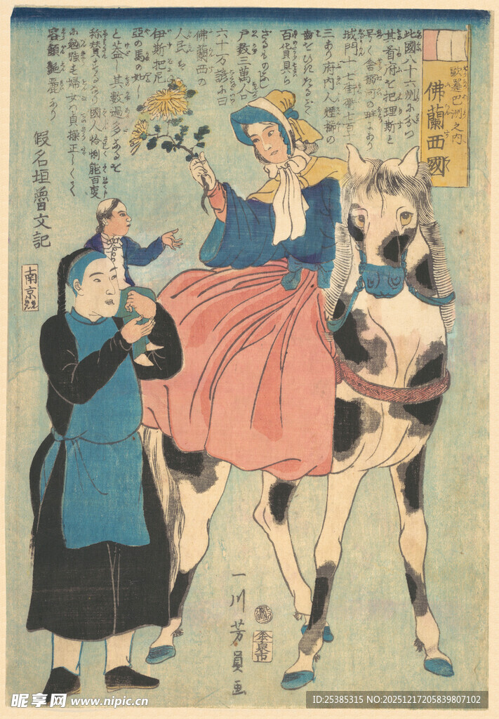 日本浮世绘风格人物场景图