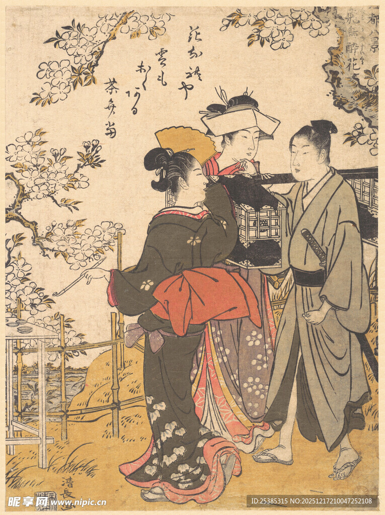 日本传统服饰人物场景图