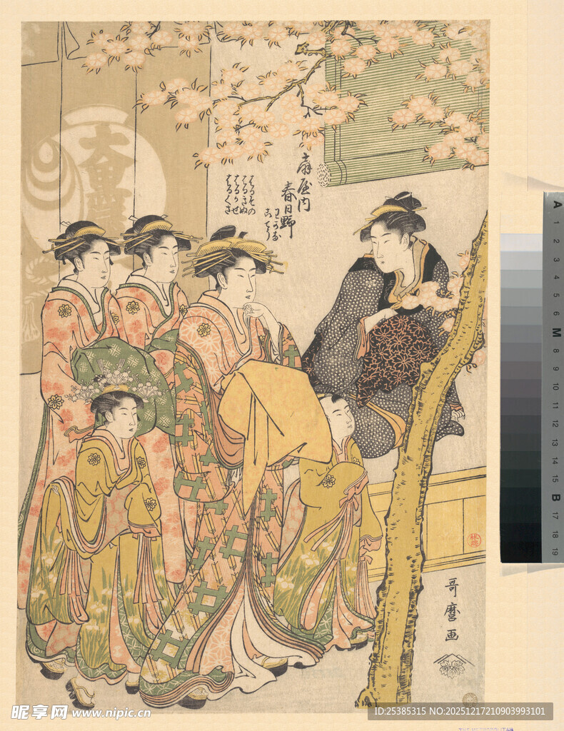 日本传统艺伎场景图