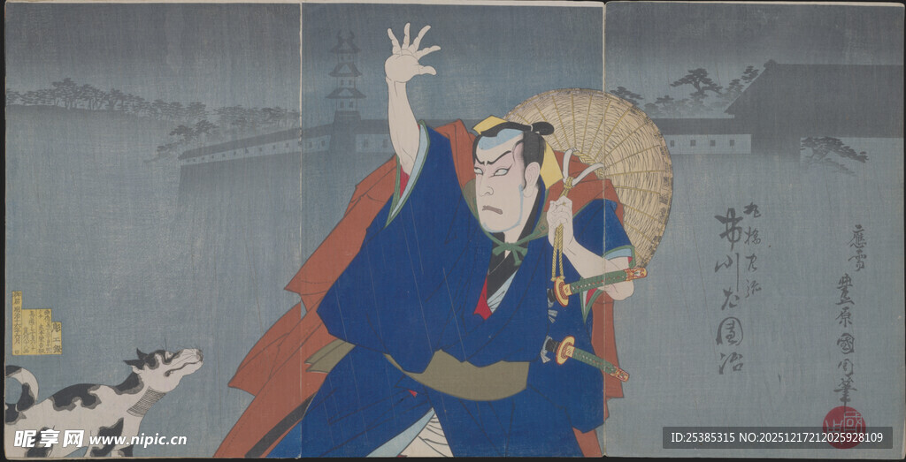 日本传统艺伎舞蹈表演