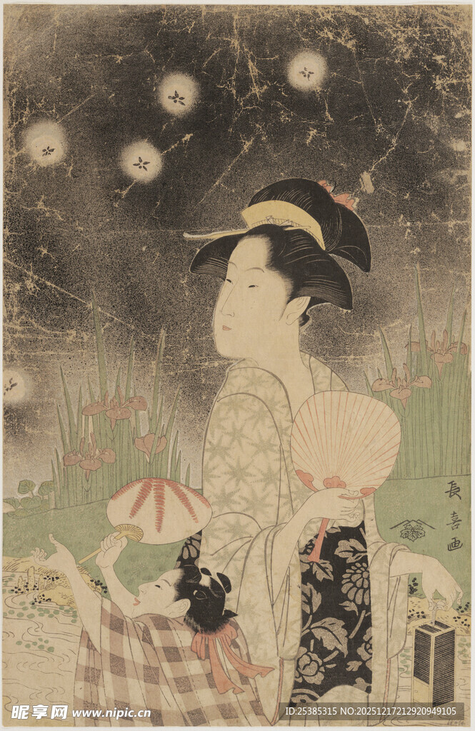 古典和服女子优雅画面