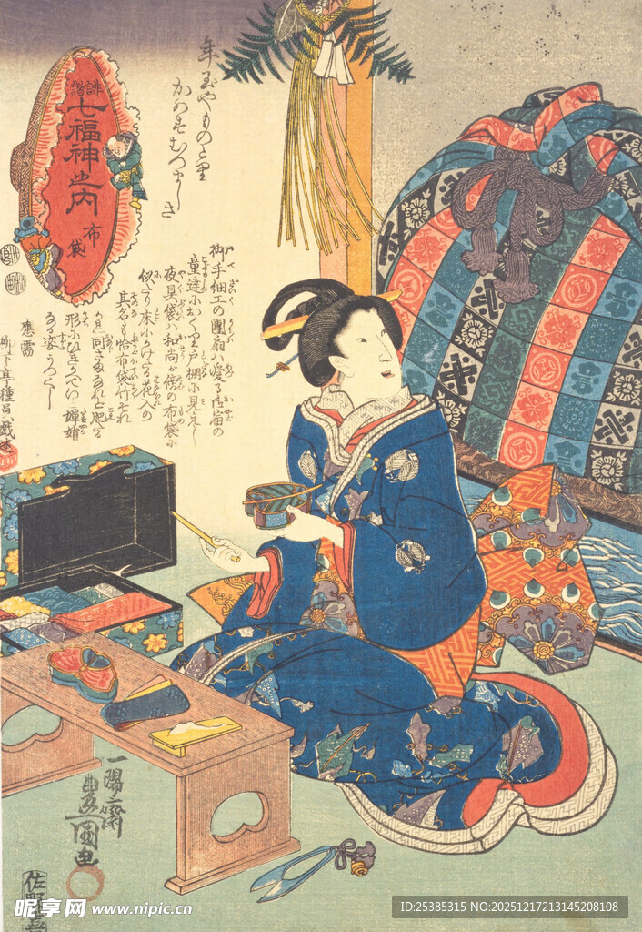 日本传统服饰女子静思图