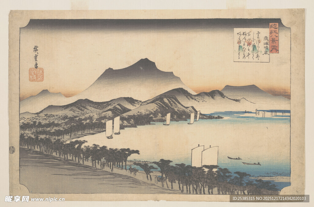 日式山水风景绘画