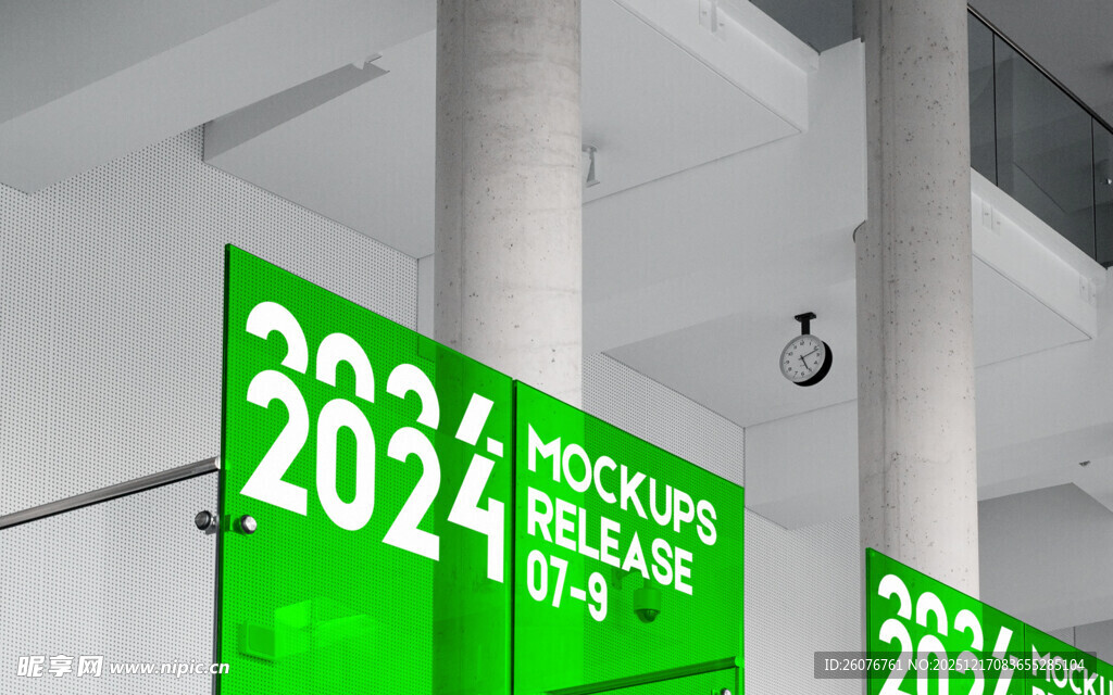 导向牌样机图片