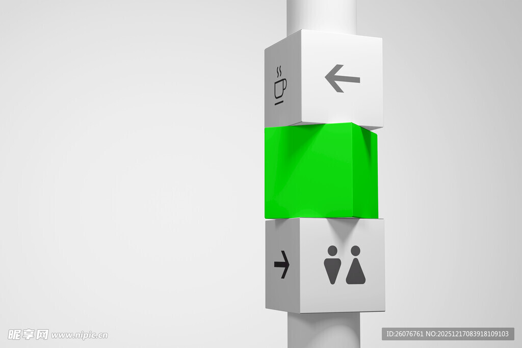 导向牌样机图片