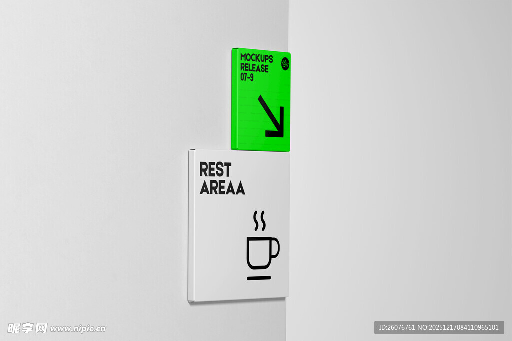 导向牌样机图片