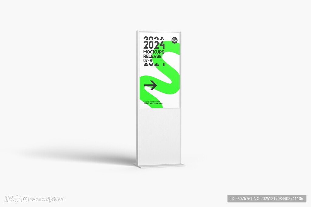 导向牌样机图片