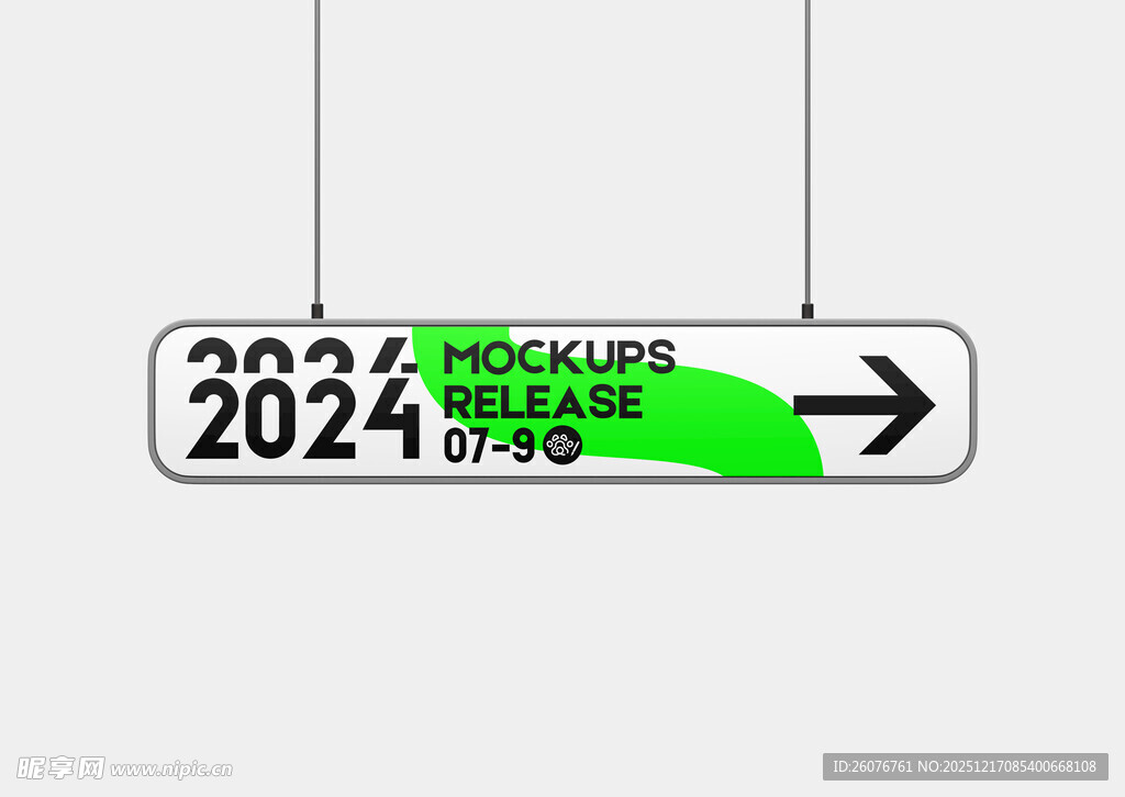 导向牌样机图片