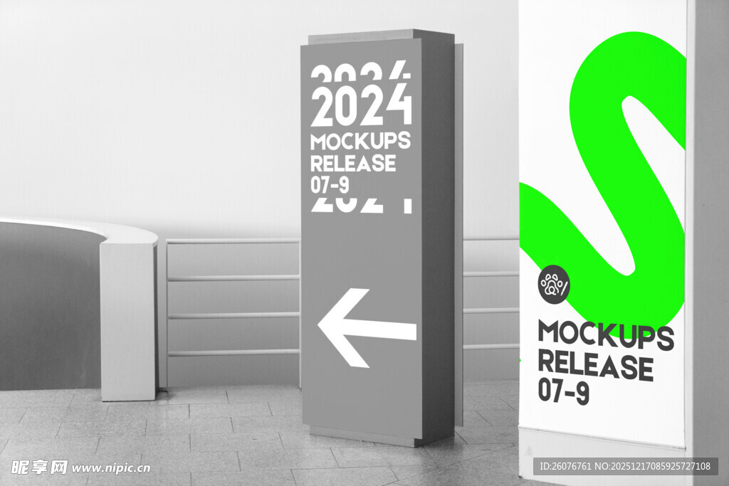 导向牌样机图片