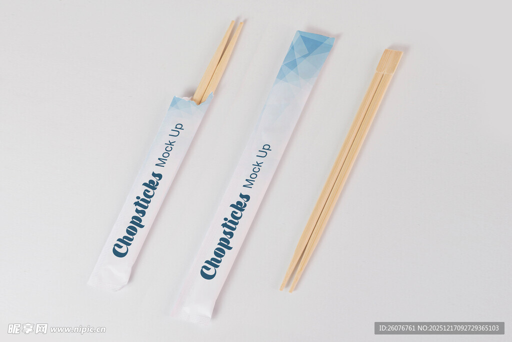 餐具包样机图片