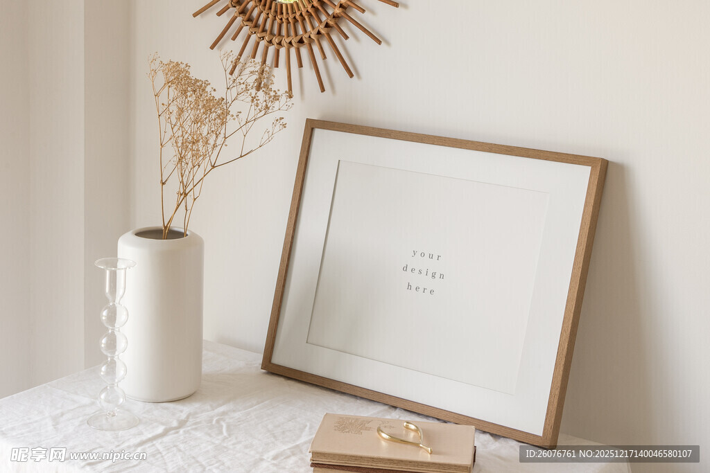 壁画相框海报样机图片