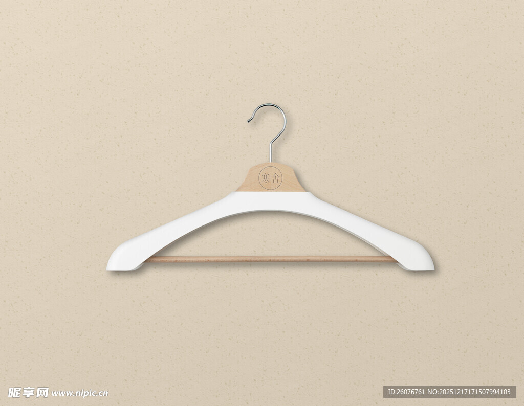 民宿品牌样机图片