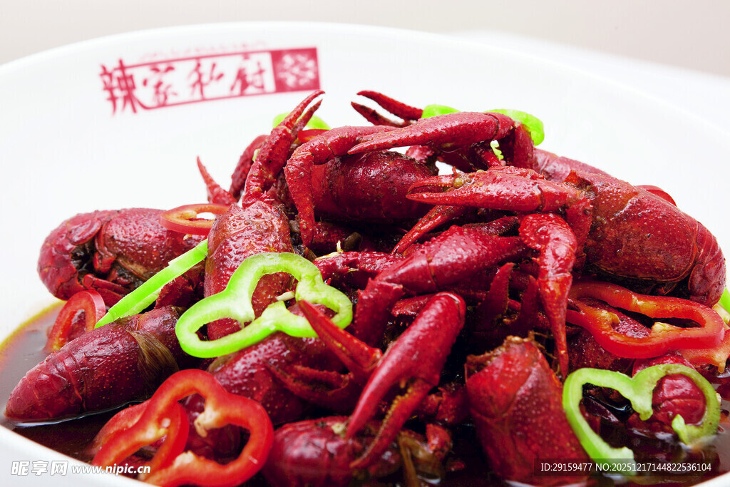 美味香辣小龙虾