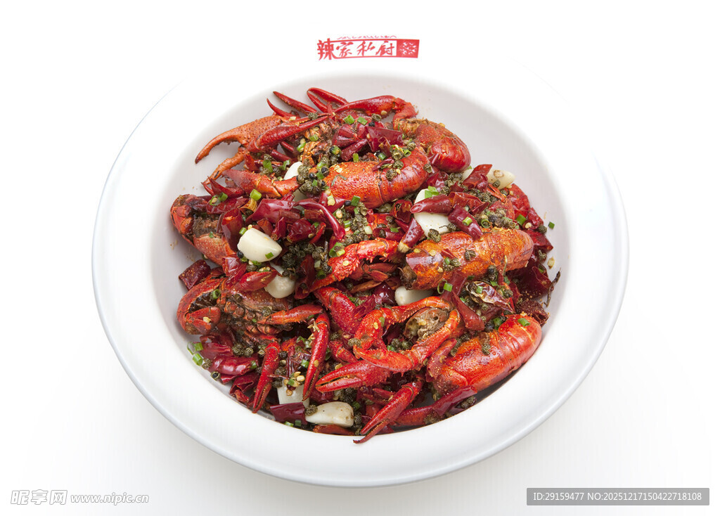美味香辣小龙虾