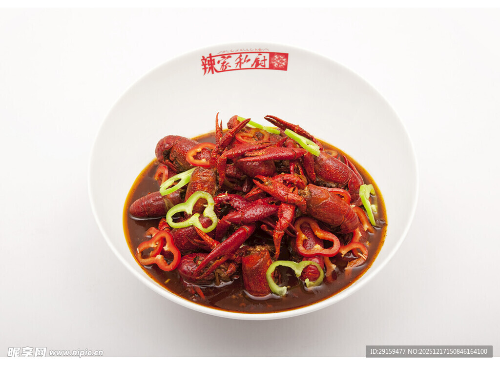 香辣诱人的红油凉拌猪耳