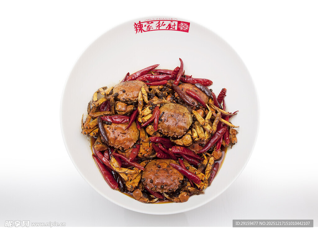 香辣美味卤味鸭脖