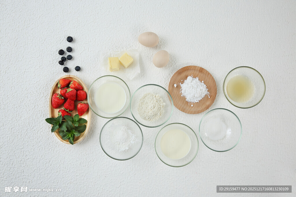 烘焙食材整齐摆放