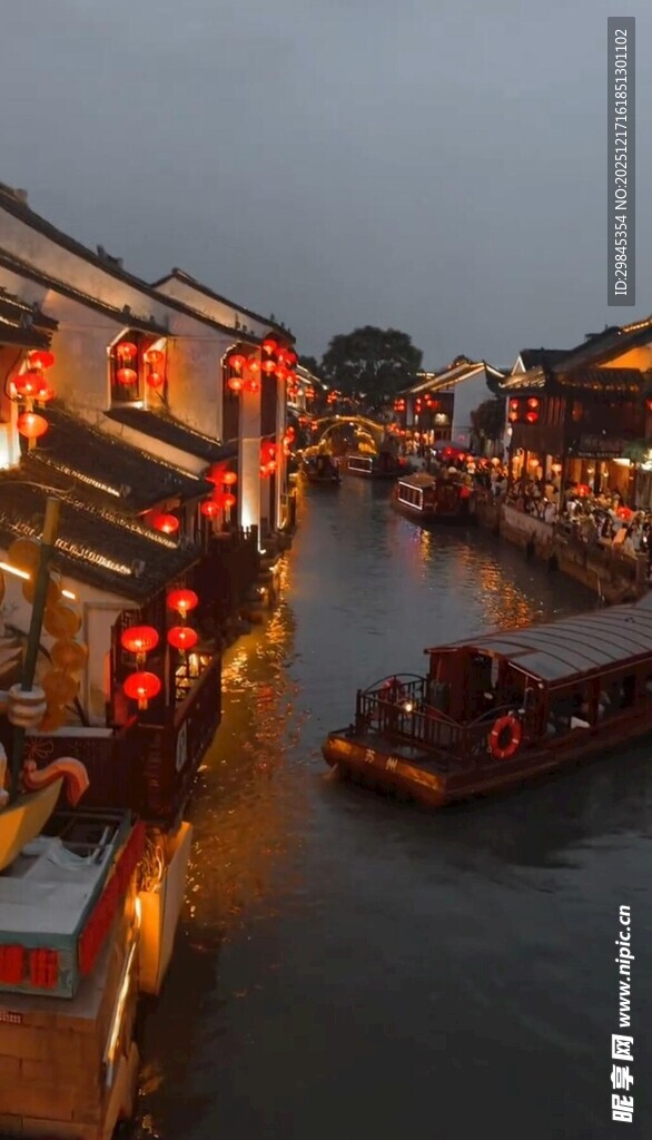 水乡夜景