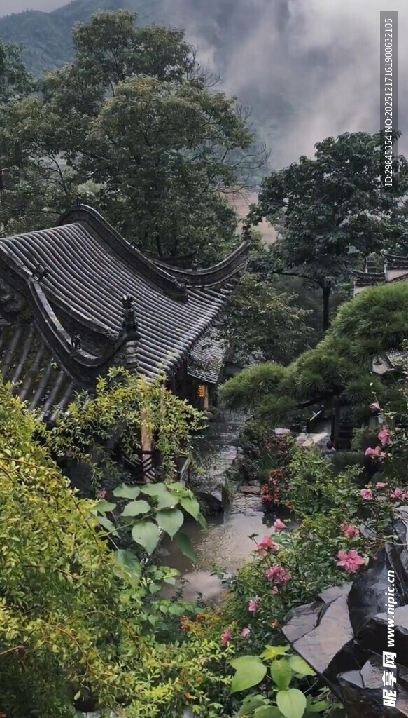 中式庭院