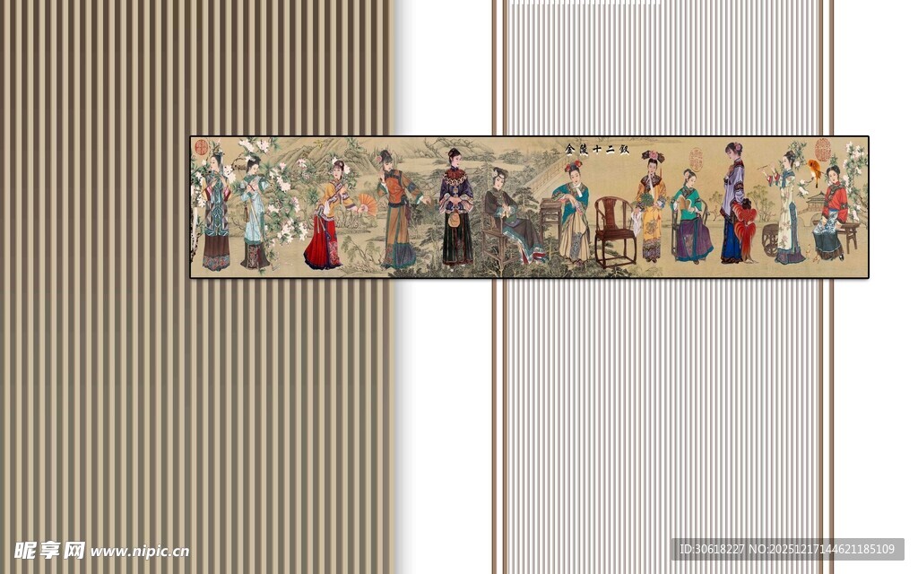 中式古典人物装饰画