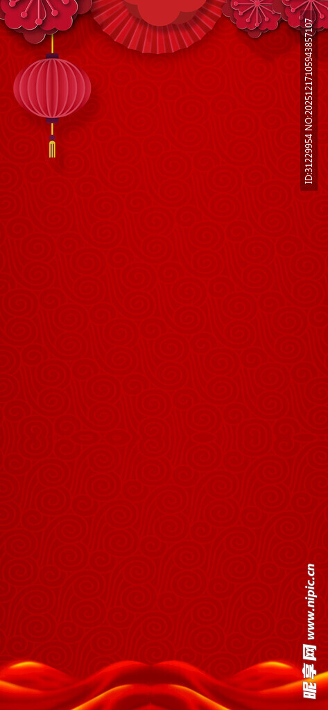 红色喜庆背景 