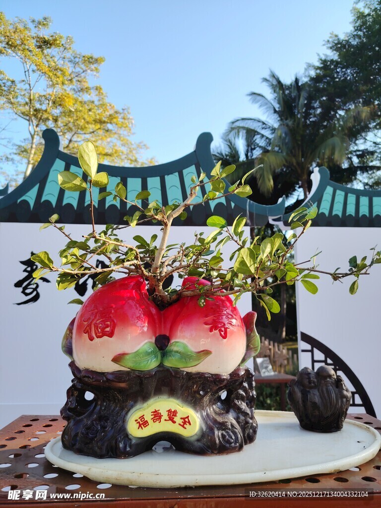 寿桃盆景摆件