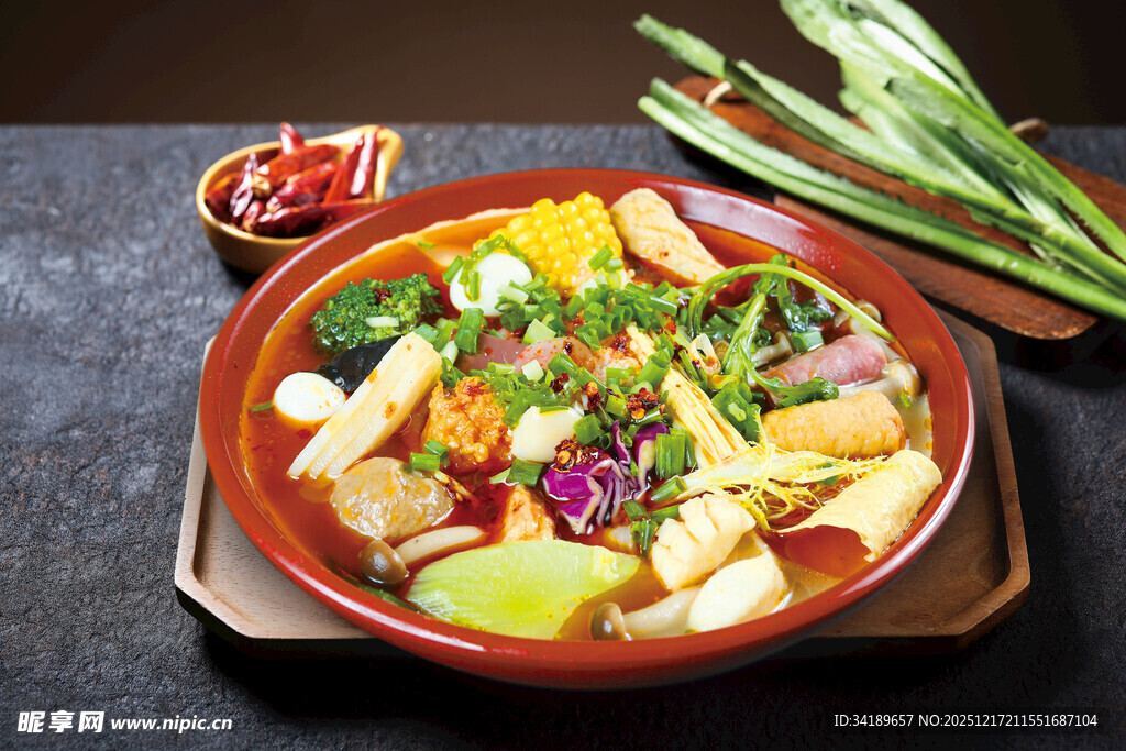 麻辣香锅 麻辣烫 冒菜