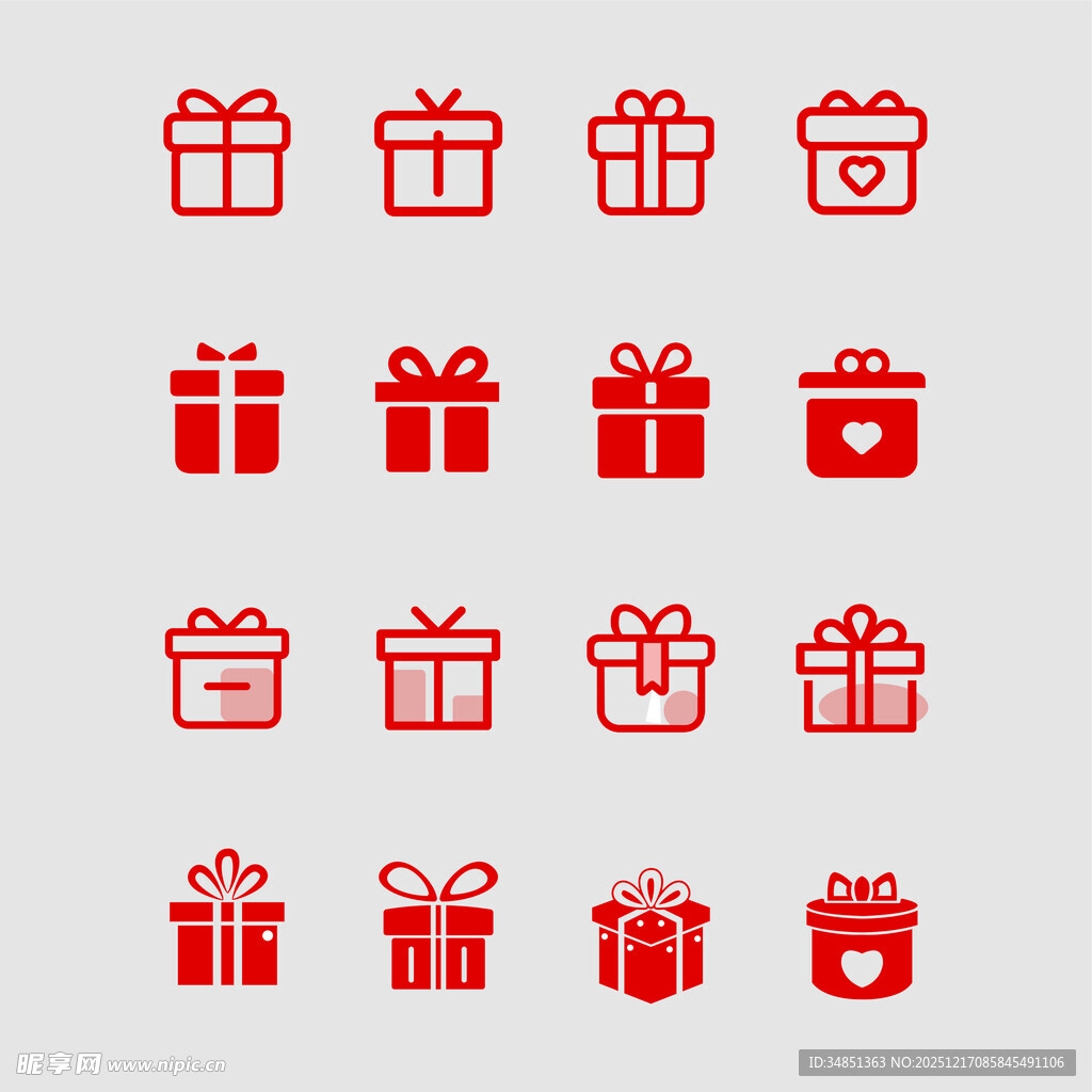 红色精美礼品盒图标集合