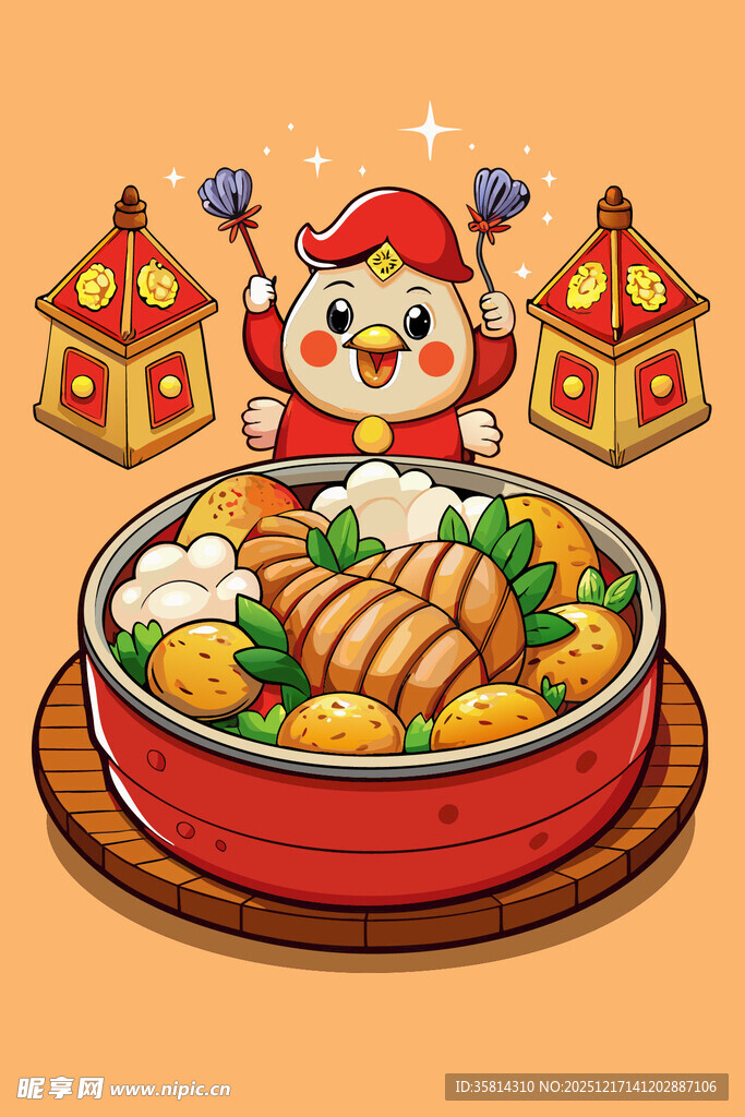 卡通风格新春美食火锅