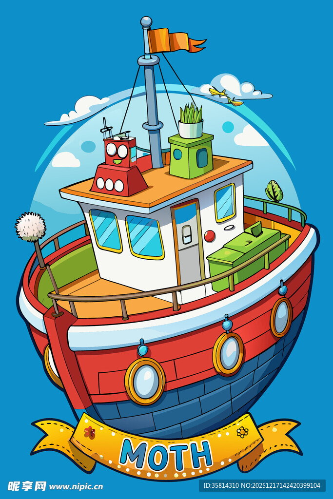卡通风格海上旅馆船只