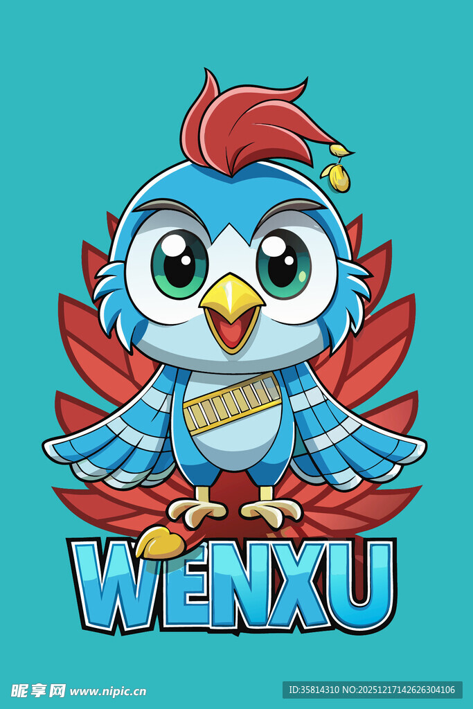 可爱小鸟形象WEIXU标志