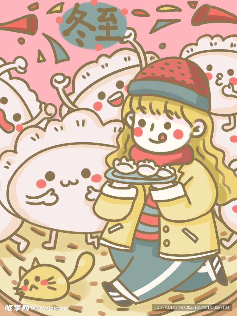 女孩与可爱兔兔温馨互动冬至插画