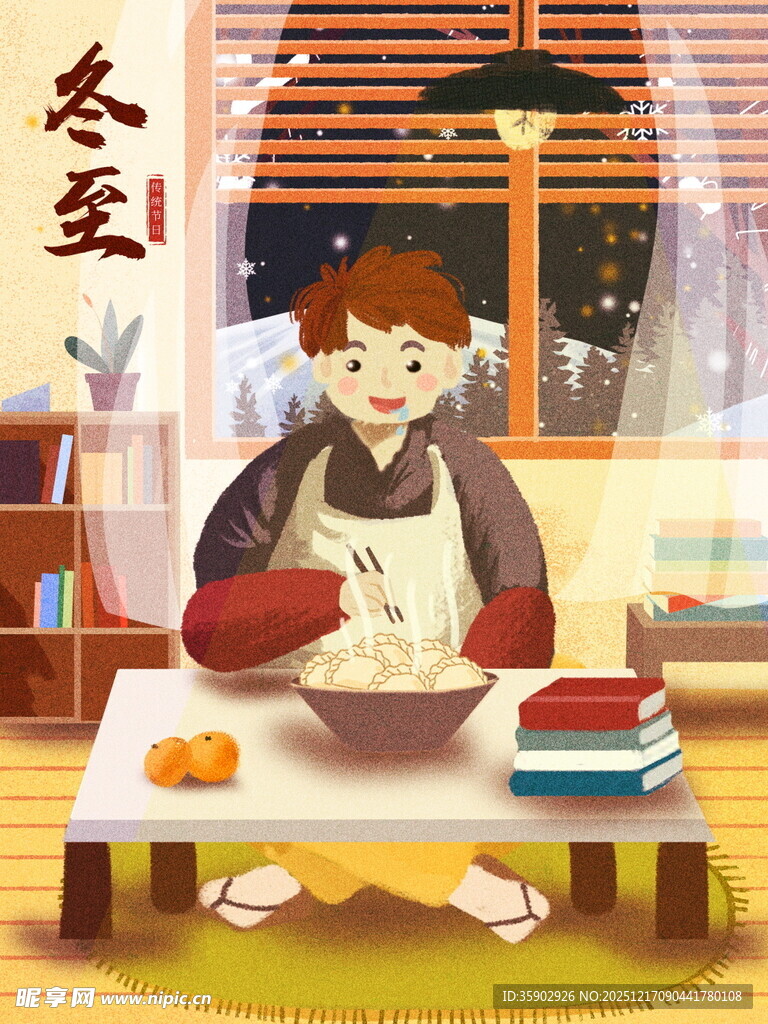 冬日暖男温馨下厨时刻