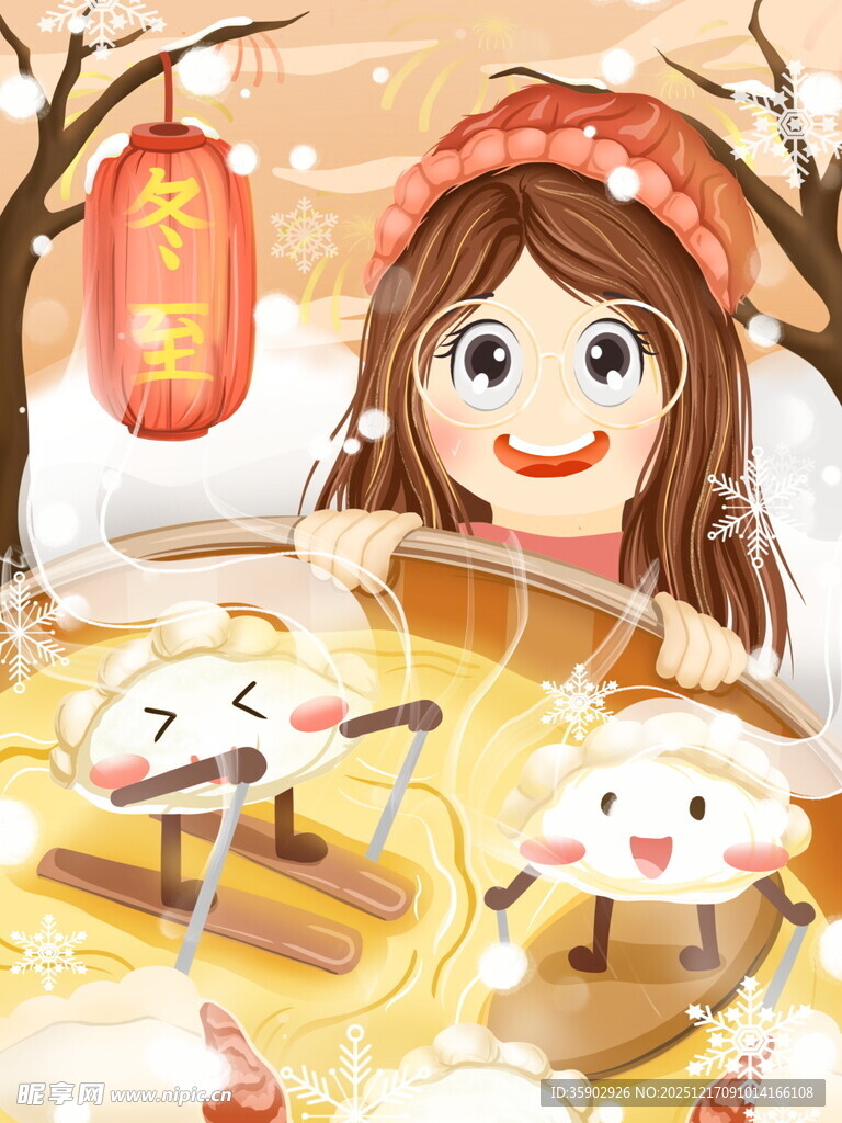 女孩开心包饺子迎新春