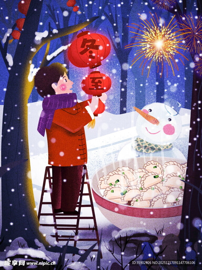 小孩雪地登高挂灯笼