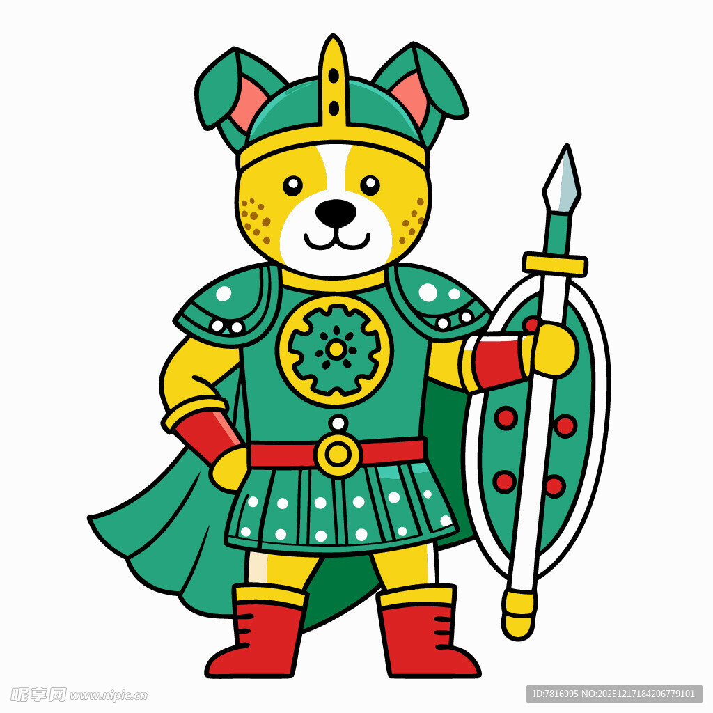 穿着盔甲的狗狗勇士