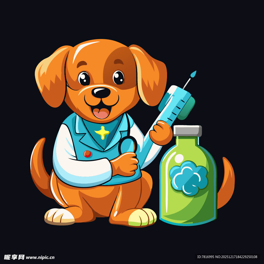 小狗医生手持针筒与药瓶