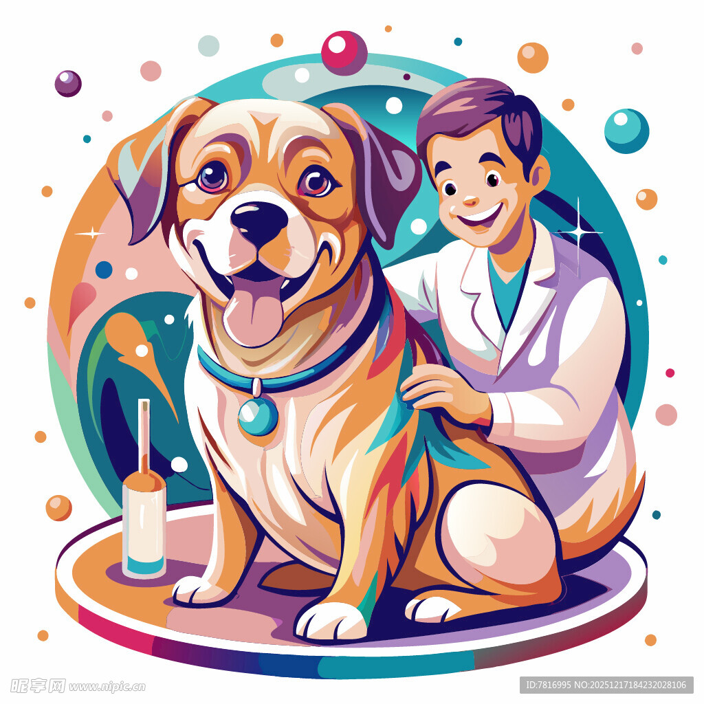 兽医为小狗做检查