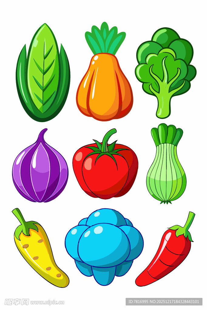 多彩蔬菜集合