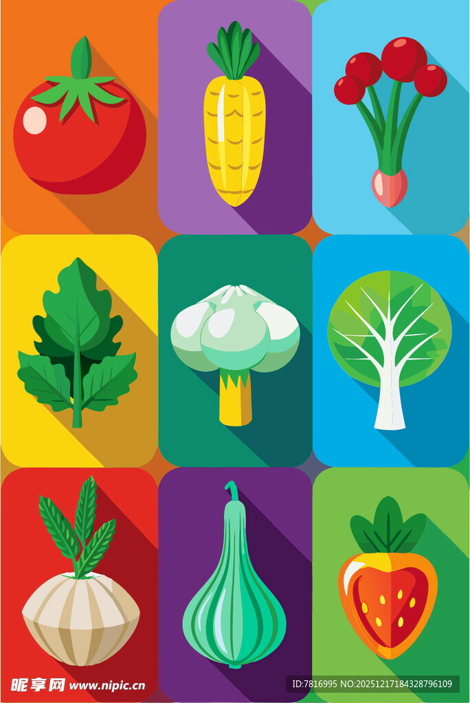 多彩新鲜蔬菜与水果集合