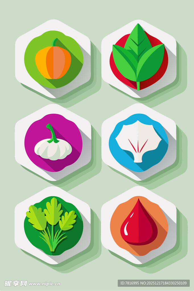 多彩果蔬图标集合