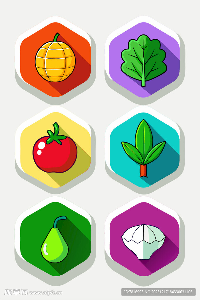多彩果蔬图标集合