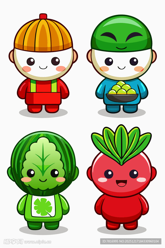 可爱卡通果蔬形象集合