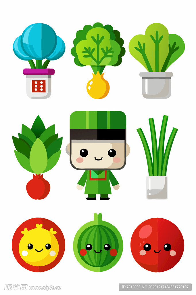 卡通蔬菜与可爱角色组合